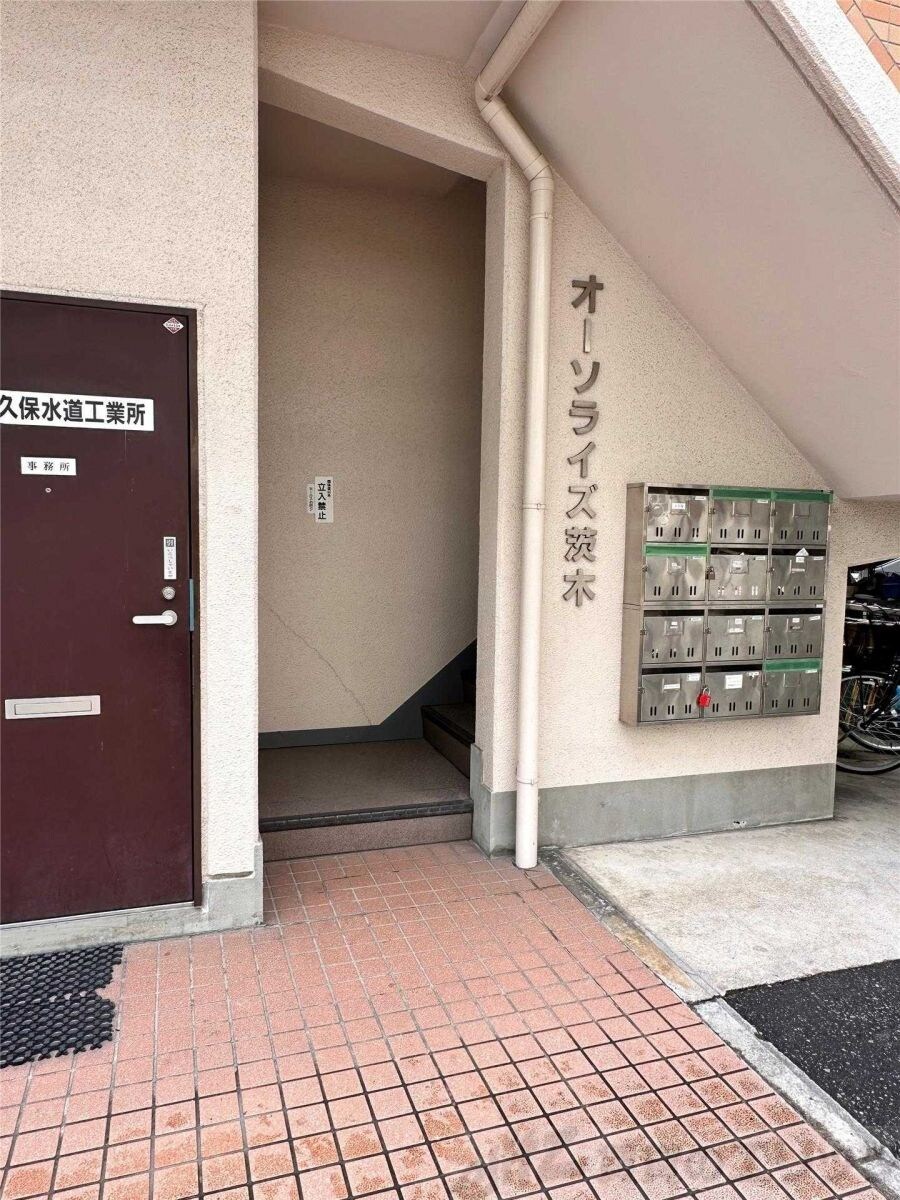 オーソライズ茨木の物件内観写真