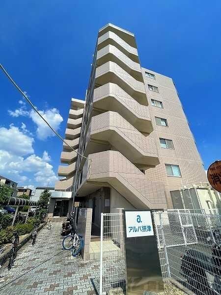 アルバ摂津の物件外観写真