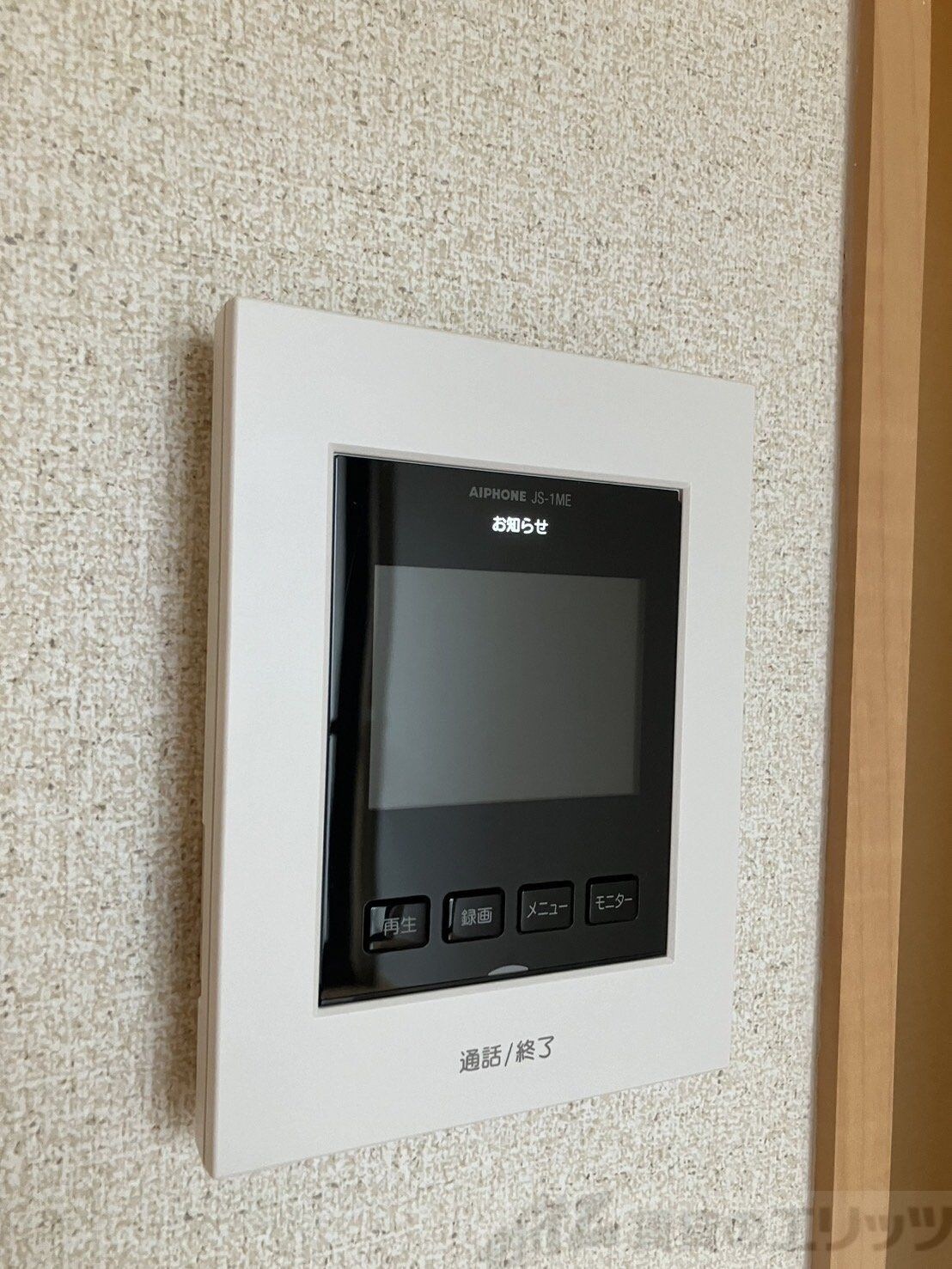 レオパレスノンノ　ミーオの物件内観写真