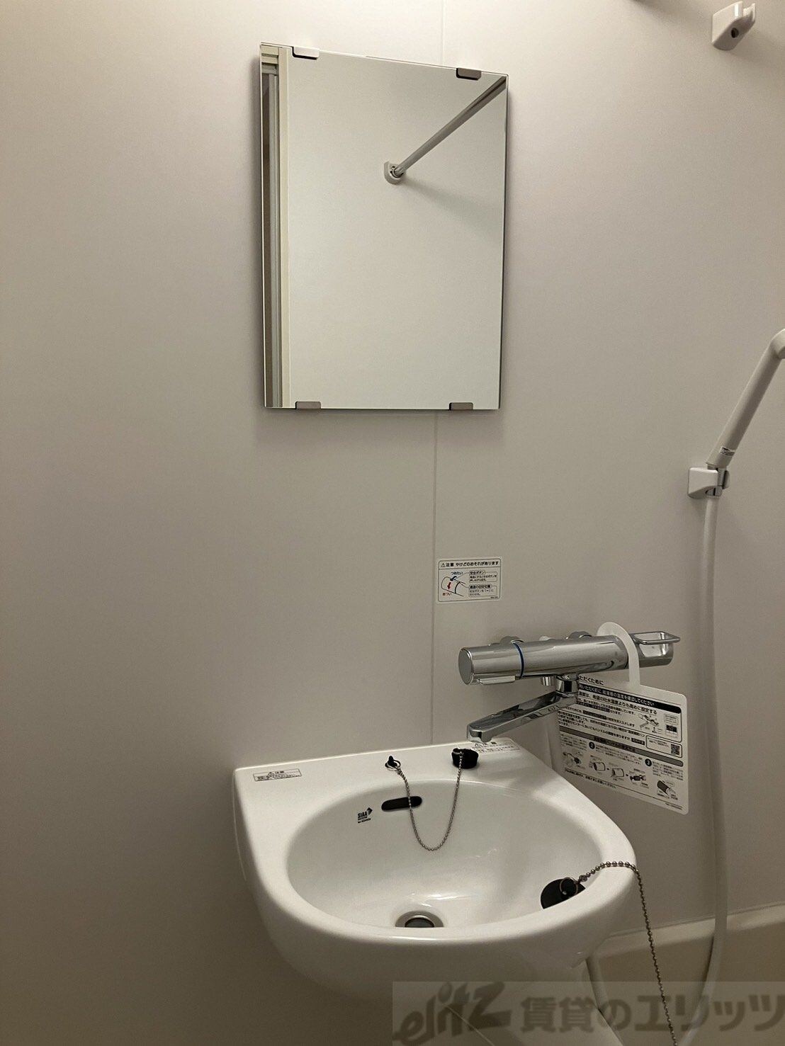 レオパレスノンノ　ミーオの物件内観写真