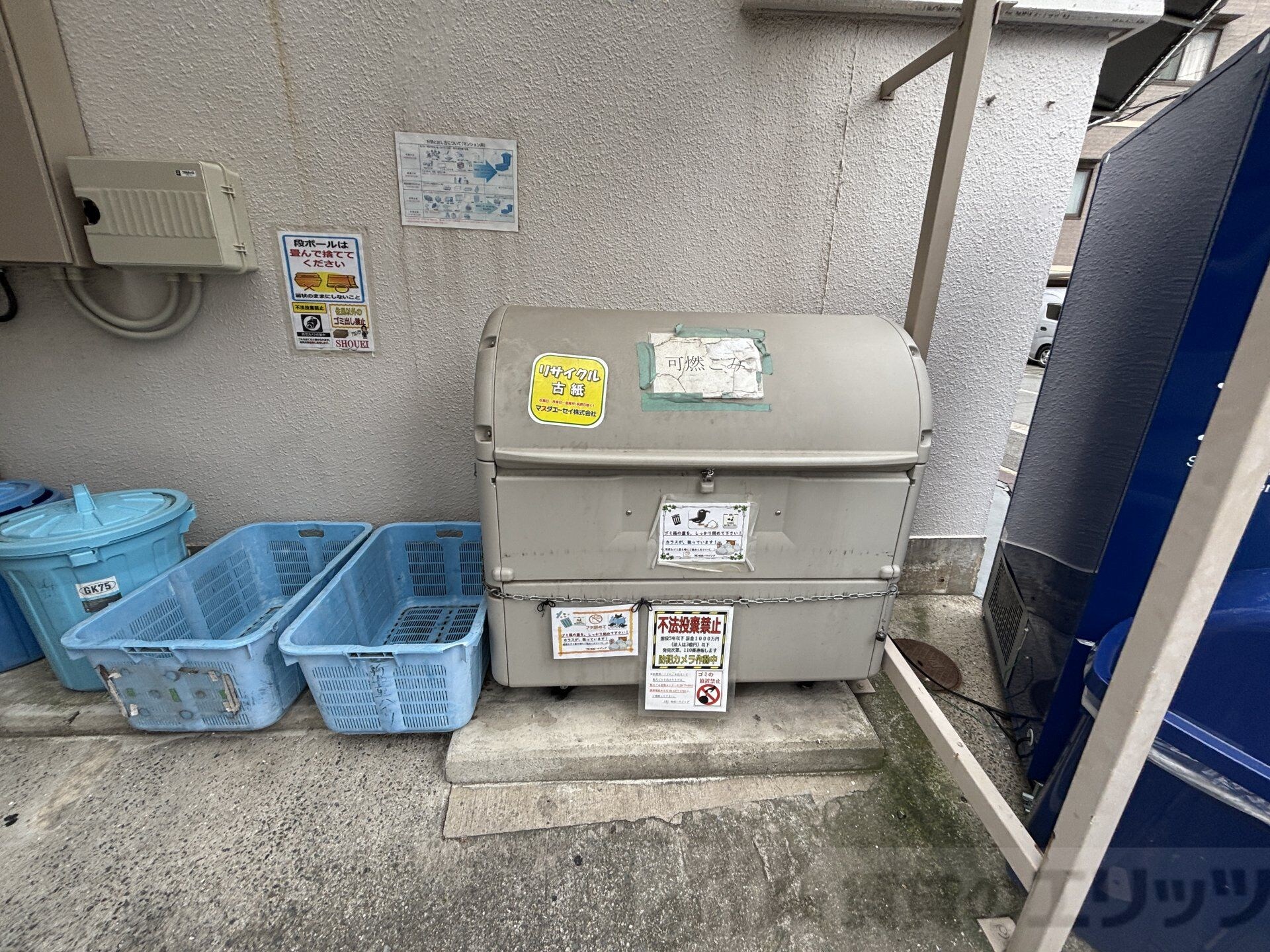 新豊里ハイツの物件内観写真