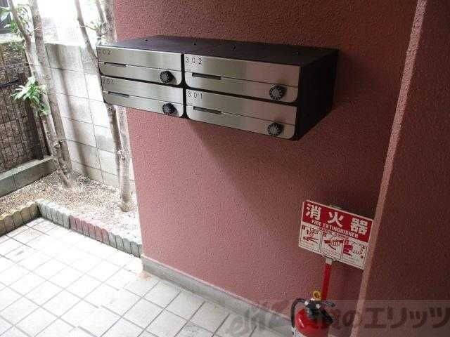 シャルマンイバラキの物件内観写真