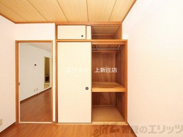 シャトー玉川第一の物件内観写真