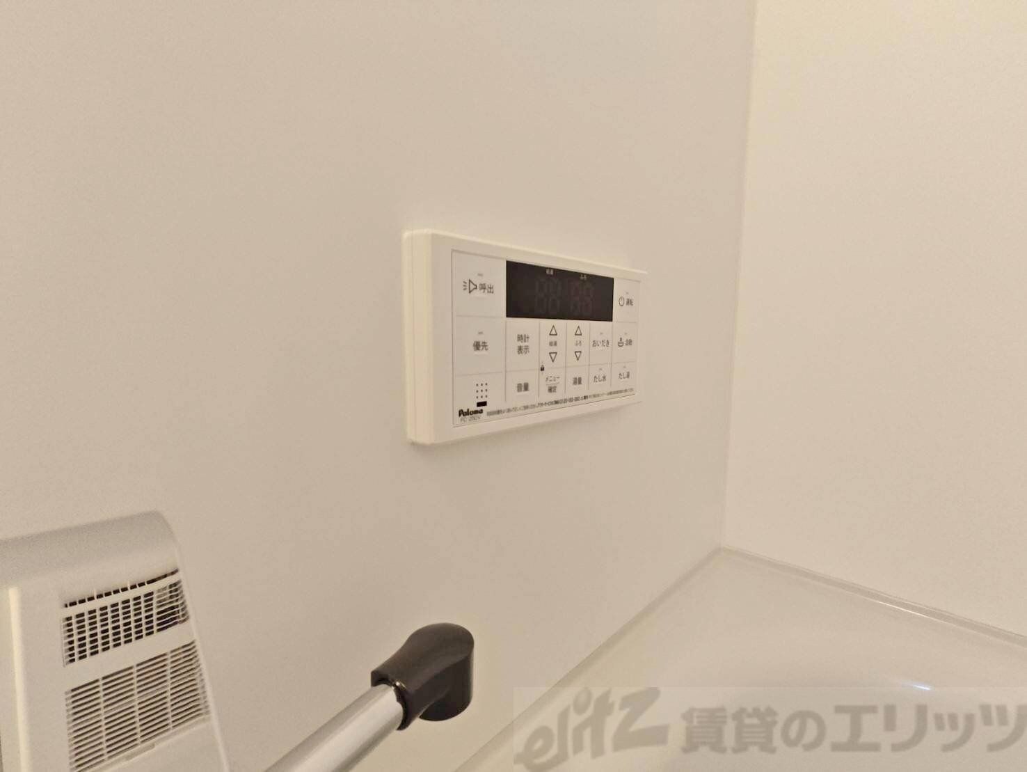 ハーモニーテラス末広町の物件内観写真