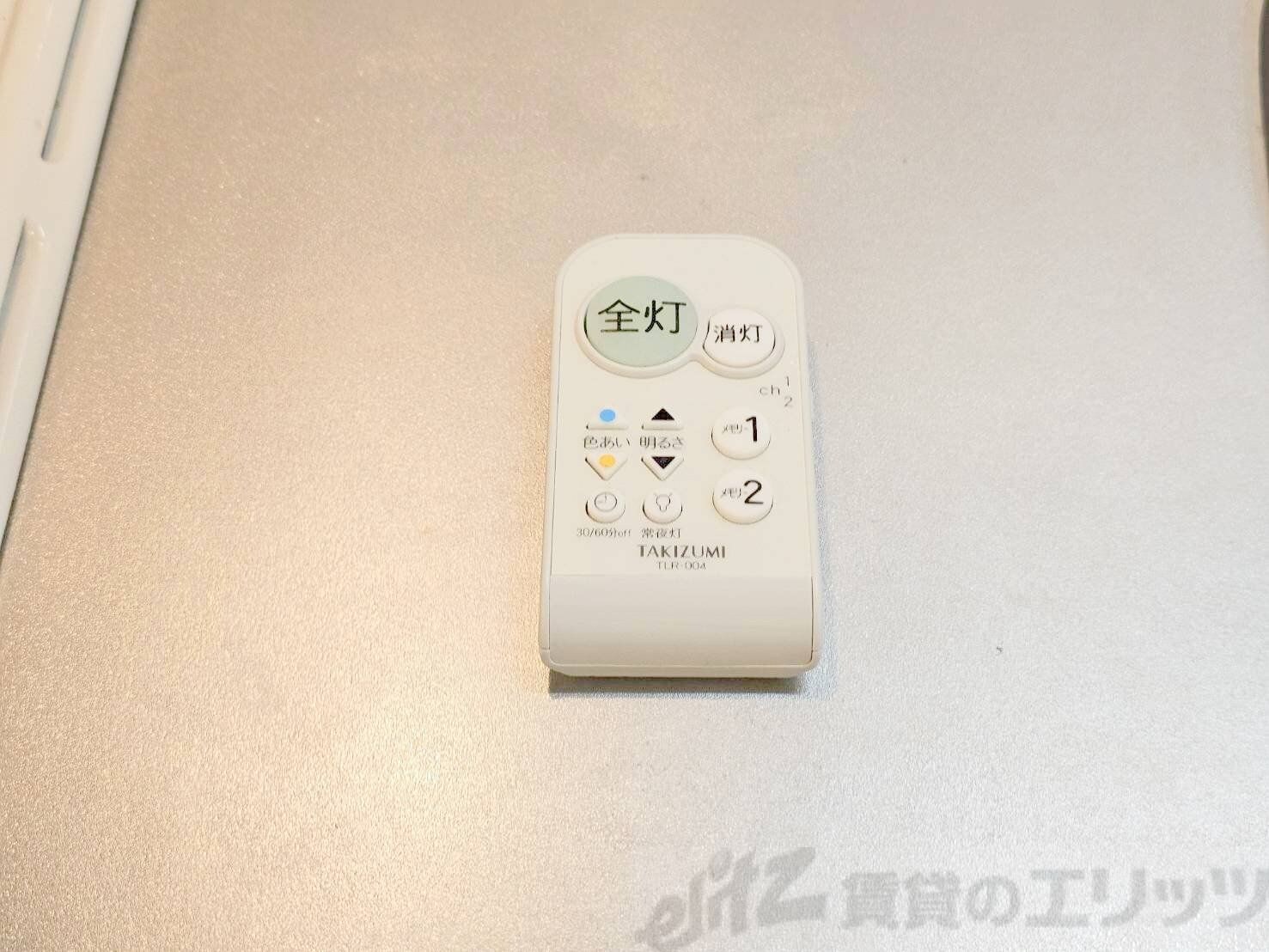 ガーデンクォーツ摂津正雀の物件内観写真