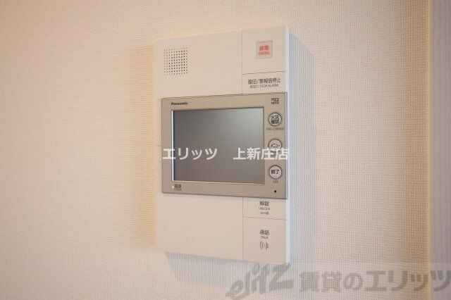 コンフォリア・リヴ南森町IIの物件内観写真