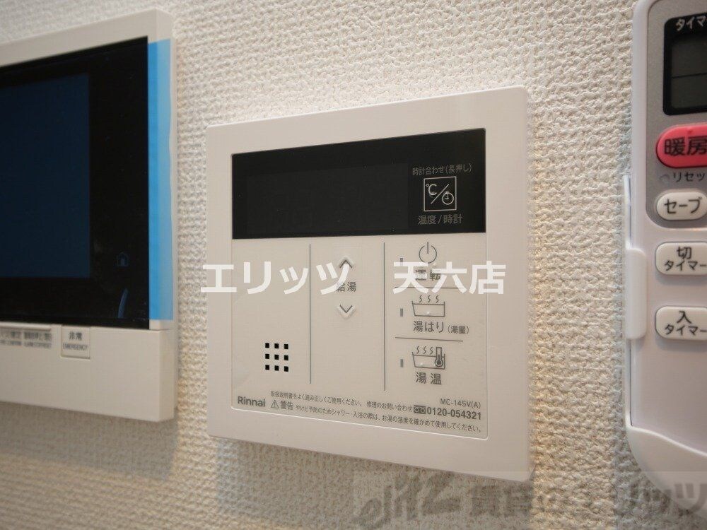 セレニテ新大阪エクラの物件内観写真