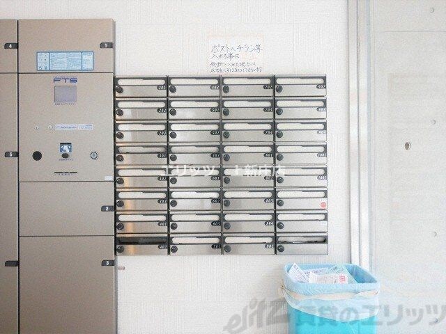 フローライト南森町の物件内観写真