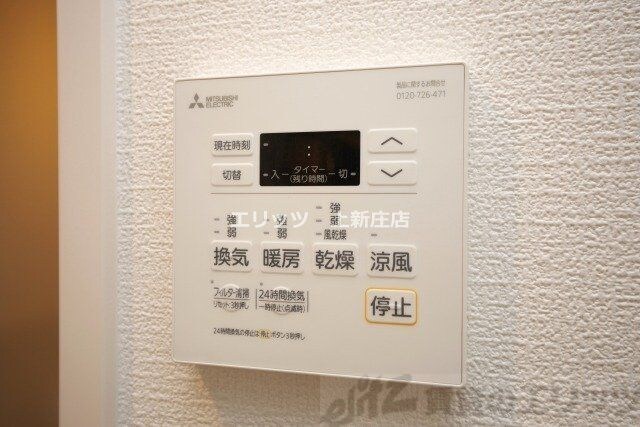 セレニテフラン梅田の物件内観写真