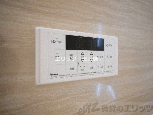 D-room SMILEの物件内観写真