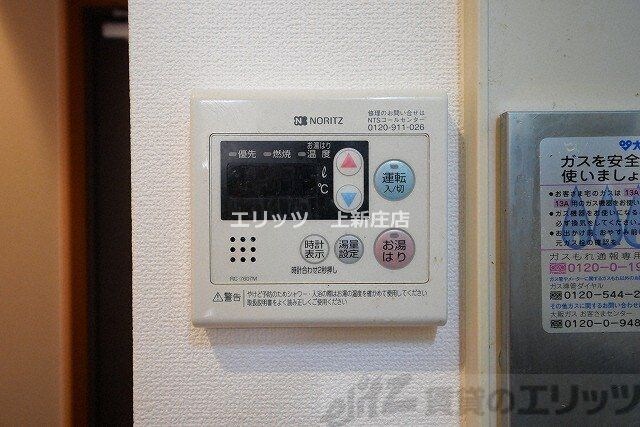 ライブコート北梅田の物件内観写真