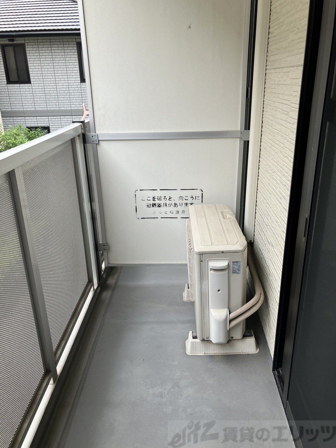 レオパレスNEW　BROADの物件内観写真