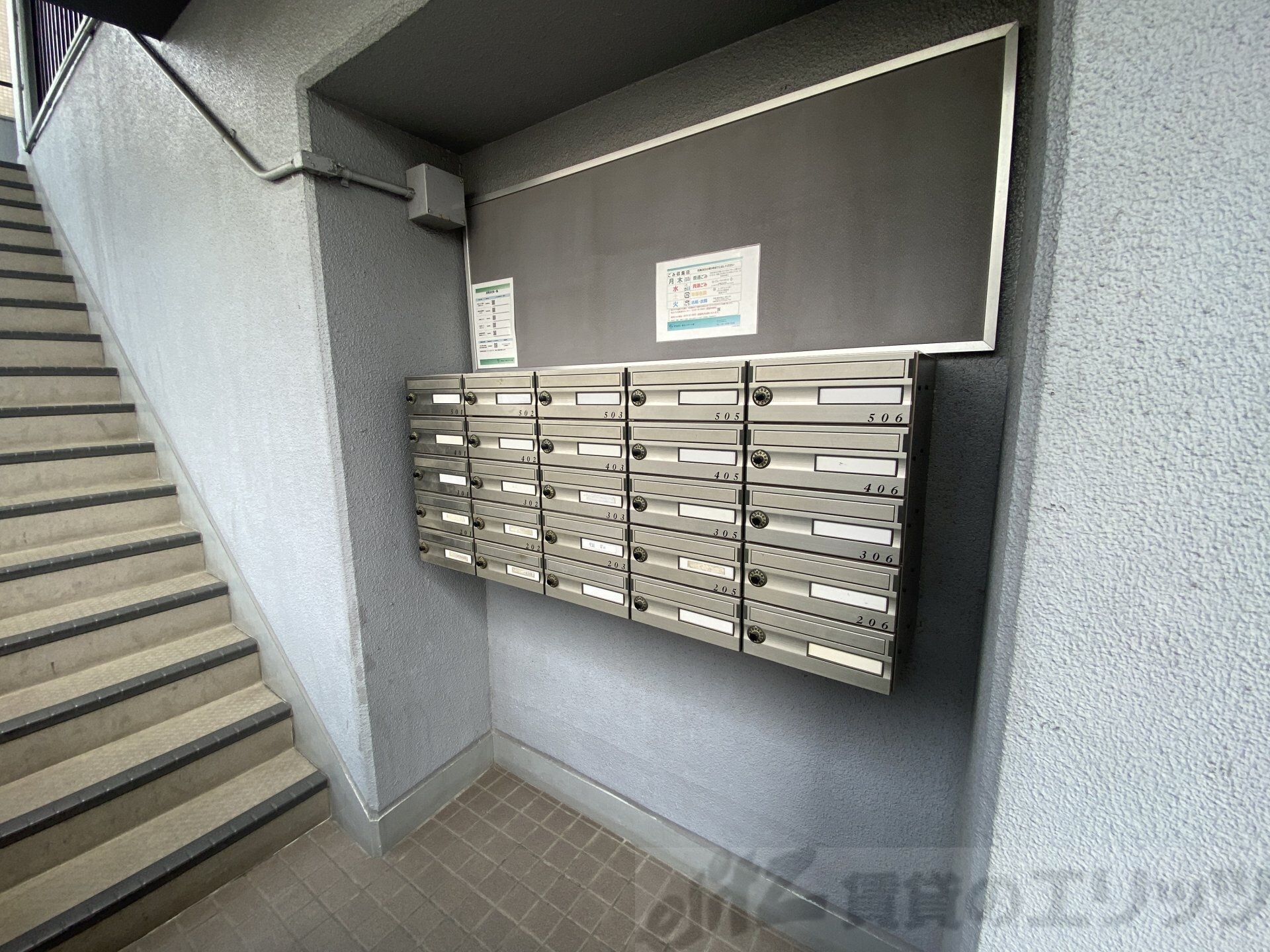 ハイツ小松の物件内観写真