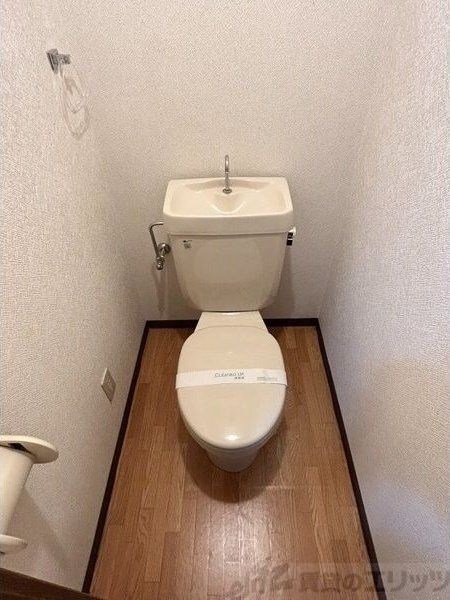 ア・ヴォートル・サンテの物件内観写真