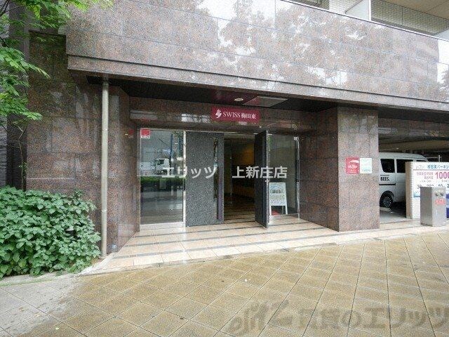 SWISS梅田東の物件内観写真