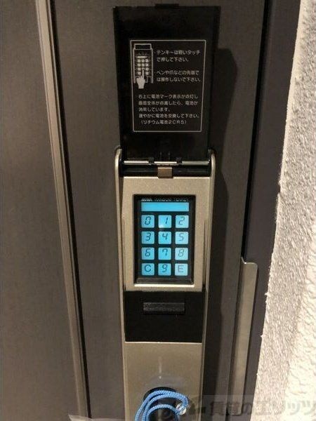 エスリード江坂江の木町の物件内観写真