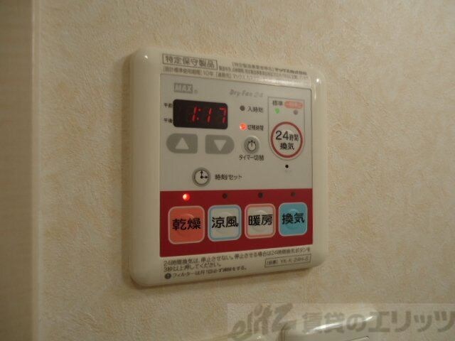 Ａｖｅｎｕｅ　Ｇｒｅｅｎ　Ｌｅａｆの物件内観写真