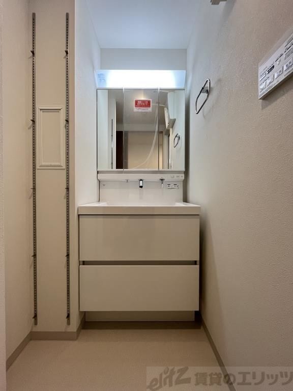 Fujiman南森町の物件内観写真