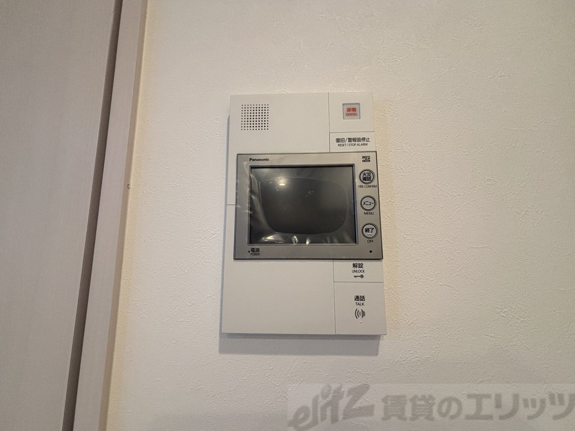 スプランディッドライズ新大阪ノースの物件内観写真