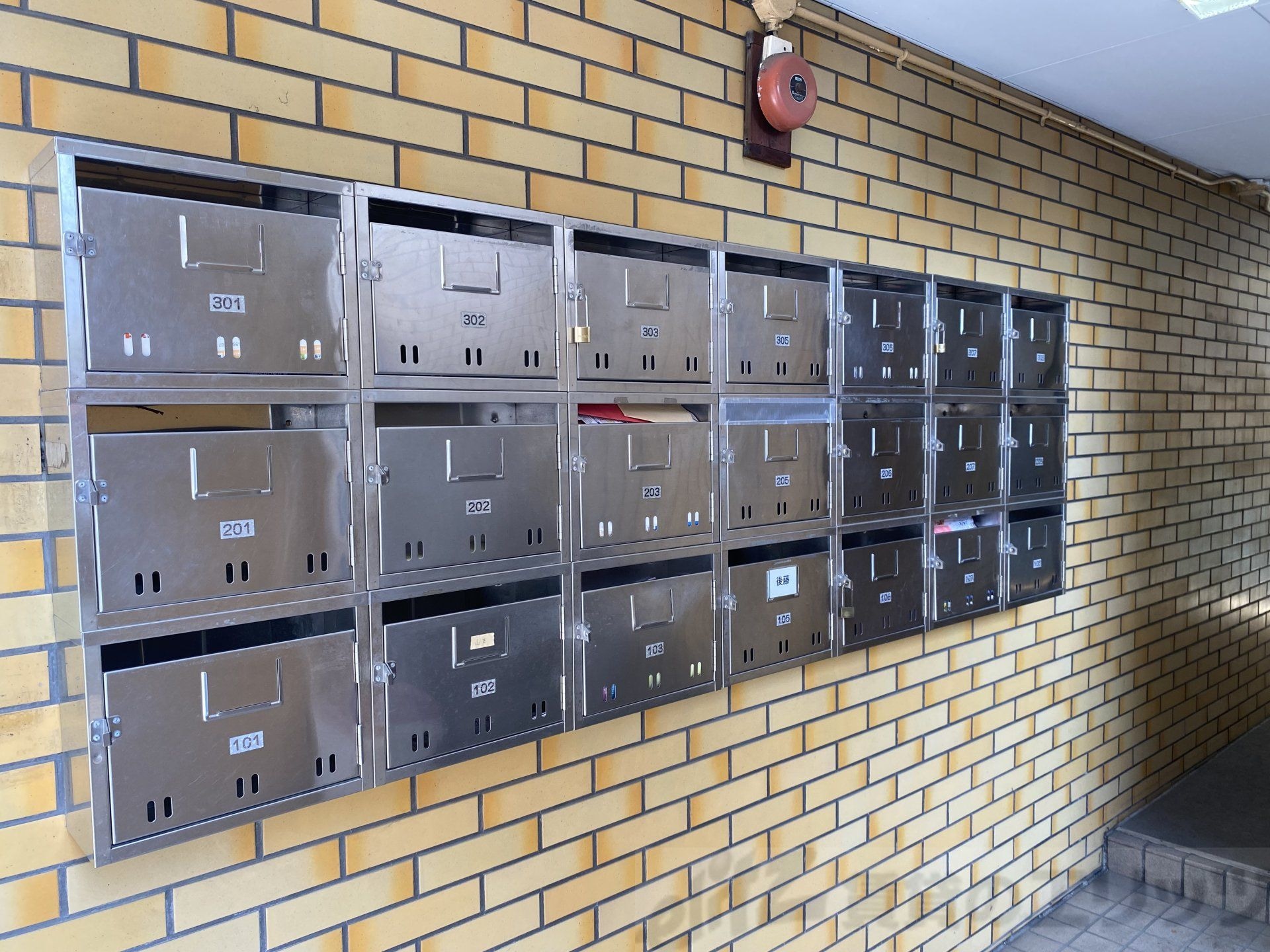 レジデンス摂津の物件内観写真