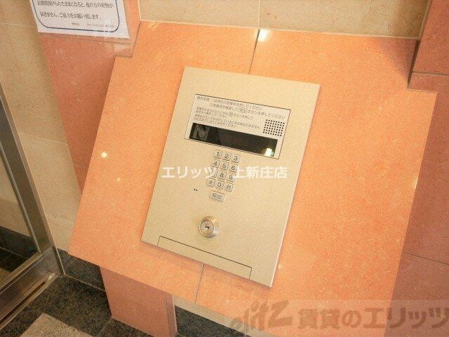 ONE ROOF FLAT TENJINBASHIの物件内観写真