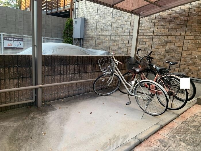 エミネンス榎坂の物件内観写真