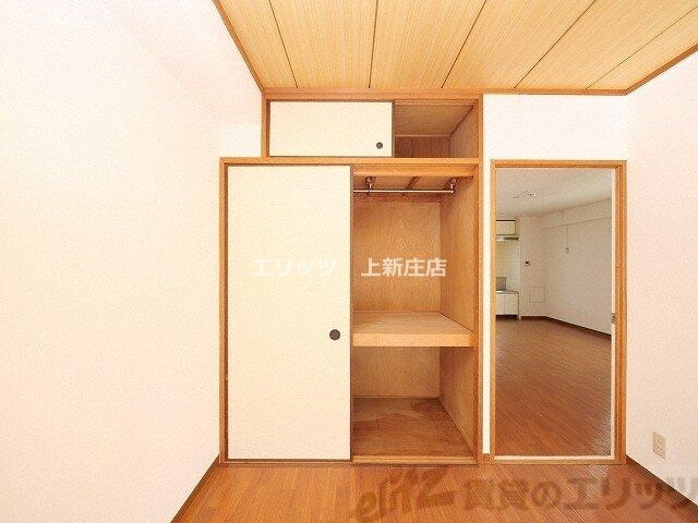 シャトー玉川第一の物件内観写真