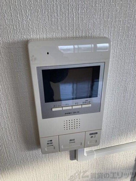 メゾン豊新の物件内観写真