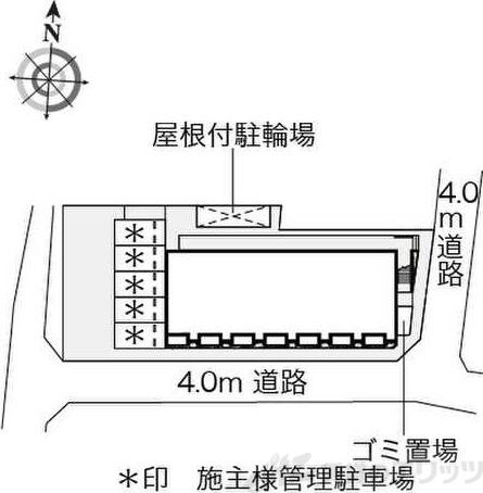 レオネクストエスプリの物件内観写真