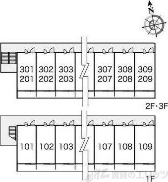 レオパレス銀河の物件内観写真