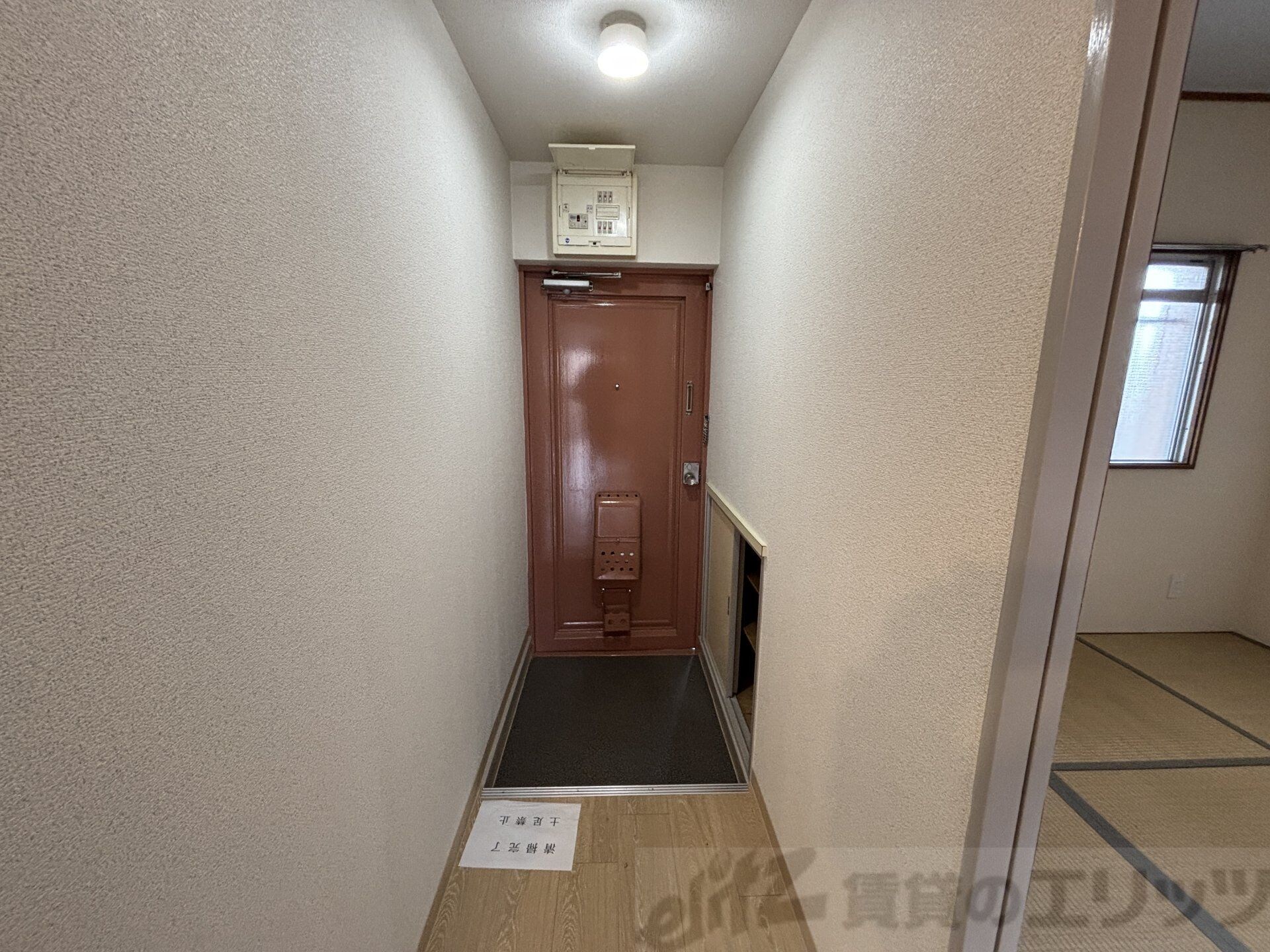 西田マンションの物件内観写真