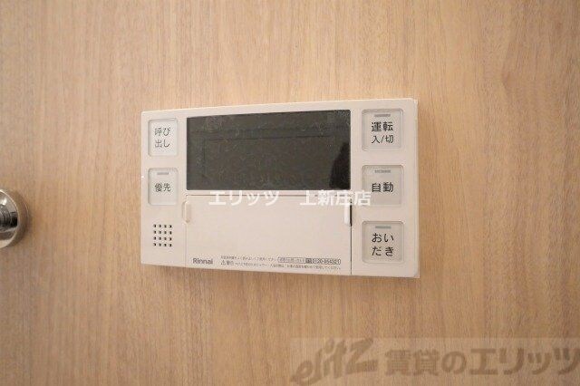 コンフォリア・リヴ南森町IIの物件内観写真