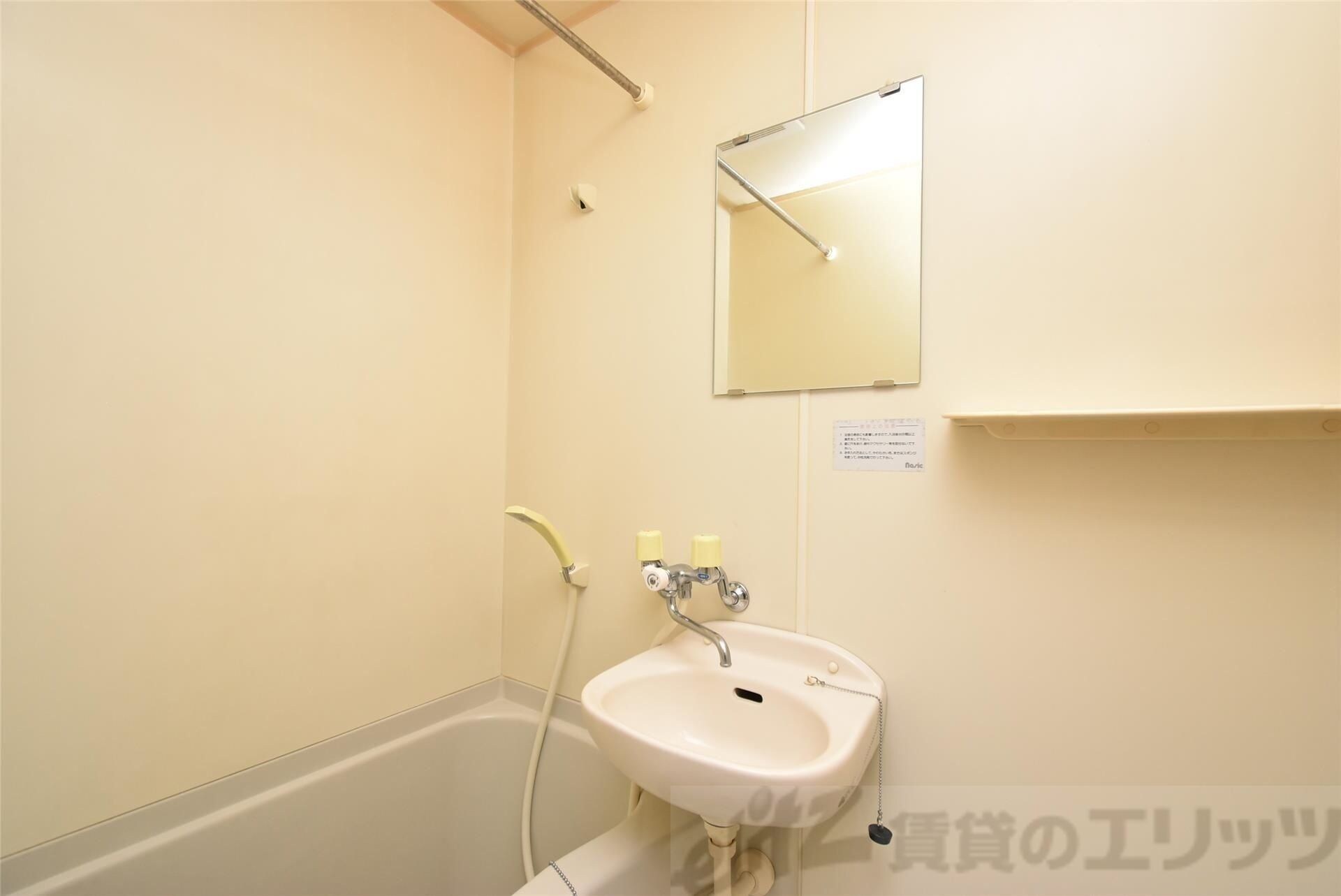 スチューデントパレス茨木の物件内観写真