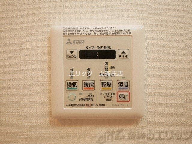 エグゼ天神橋の物件内観写真