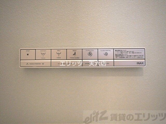 CREST COURT DOSHINの物件内観写真