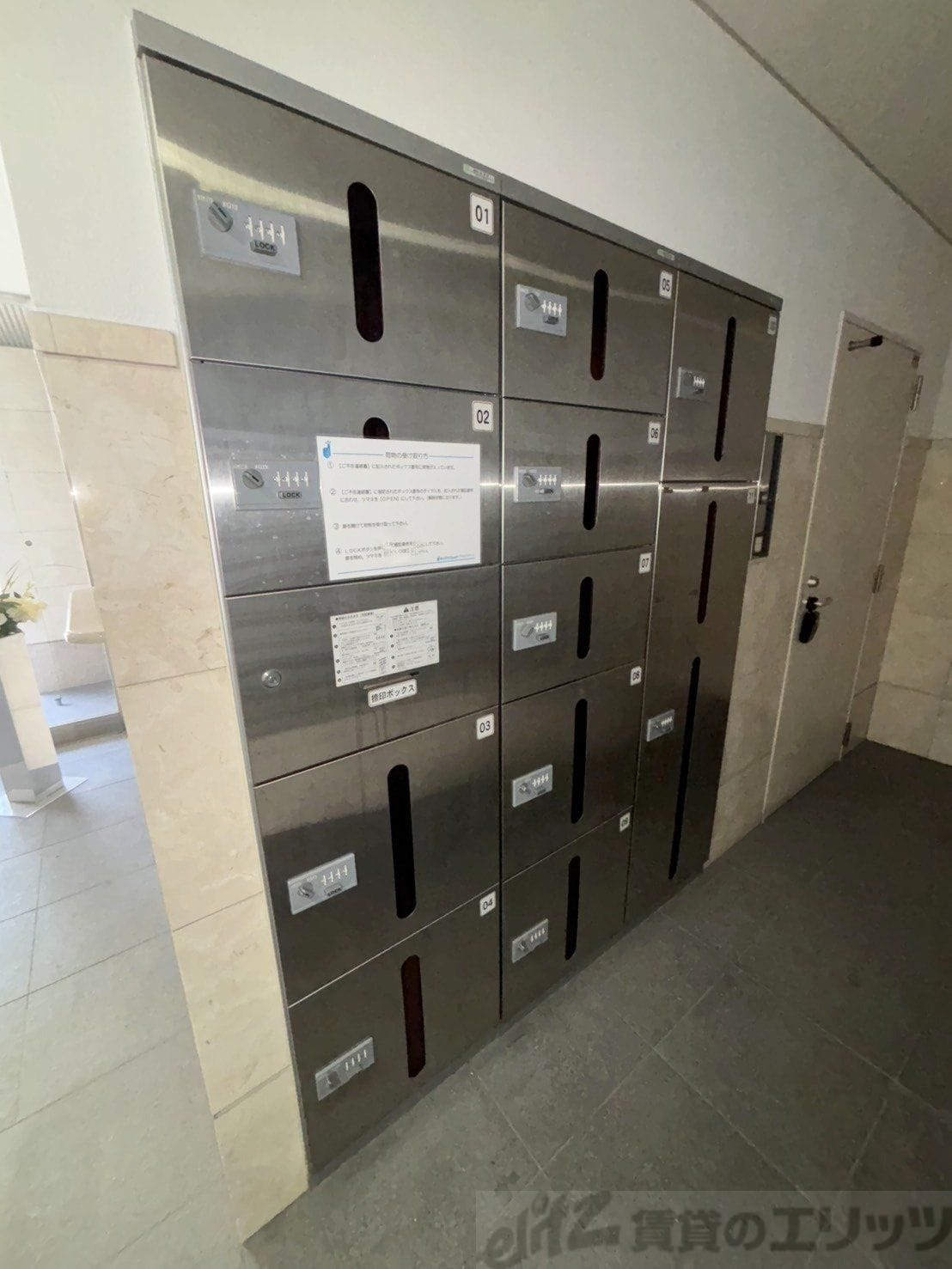 アーデン江坂IIIの物件内観写真