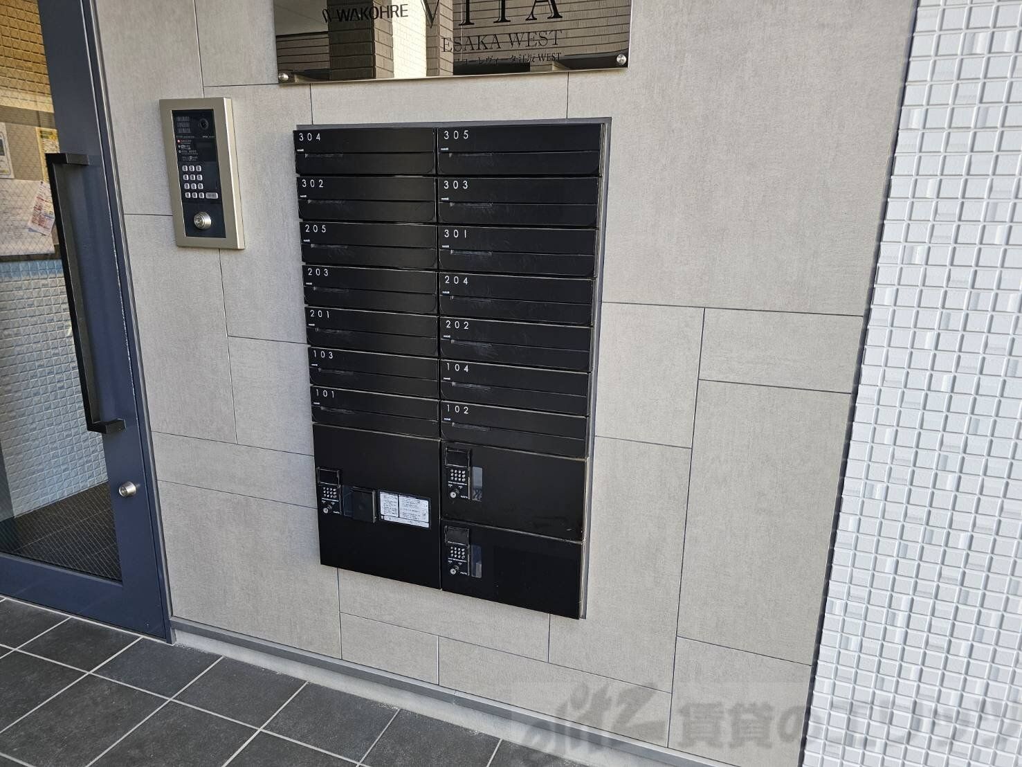 ワコーレヴィータ江坂WESTの物件内観写真