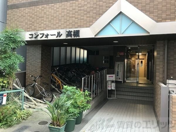 コンフォール高槻の物件内観写真