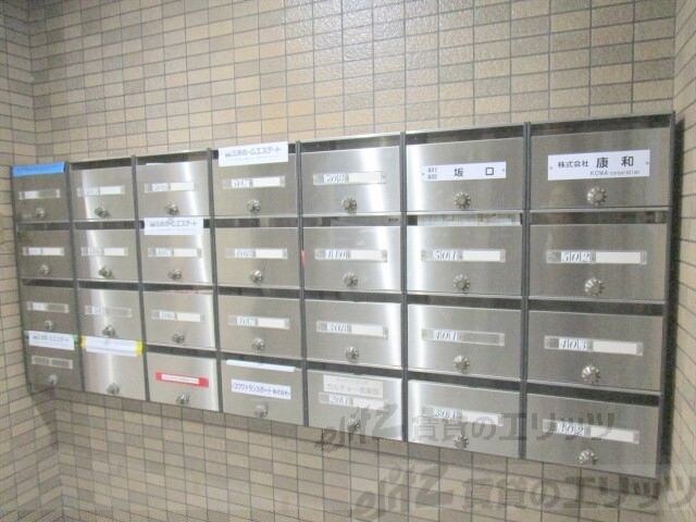 コンフォール高槻の物件内観写真