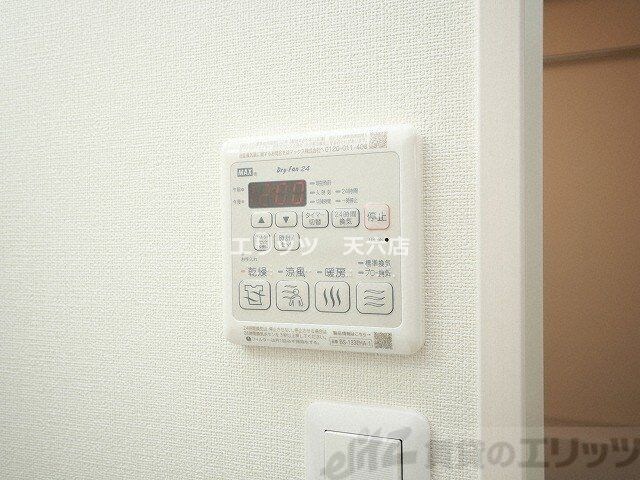 フジパレス上新庄駅北II番館の物件内観写真