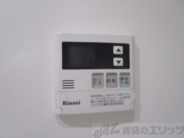 ソウジュ古曽部の物件内観写真