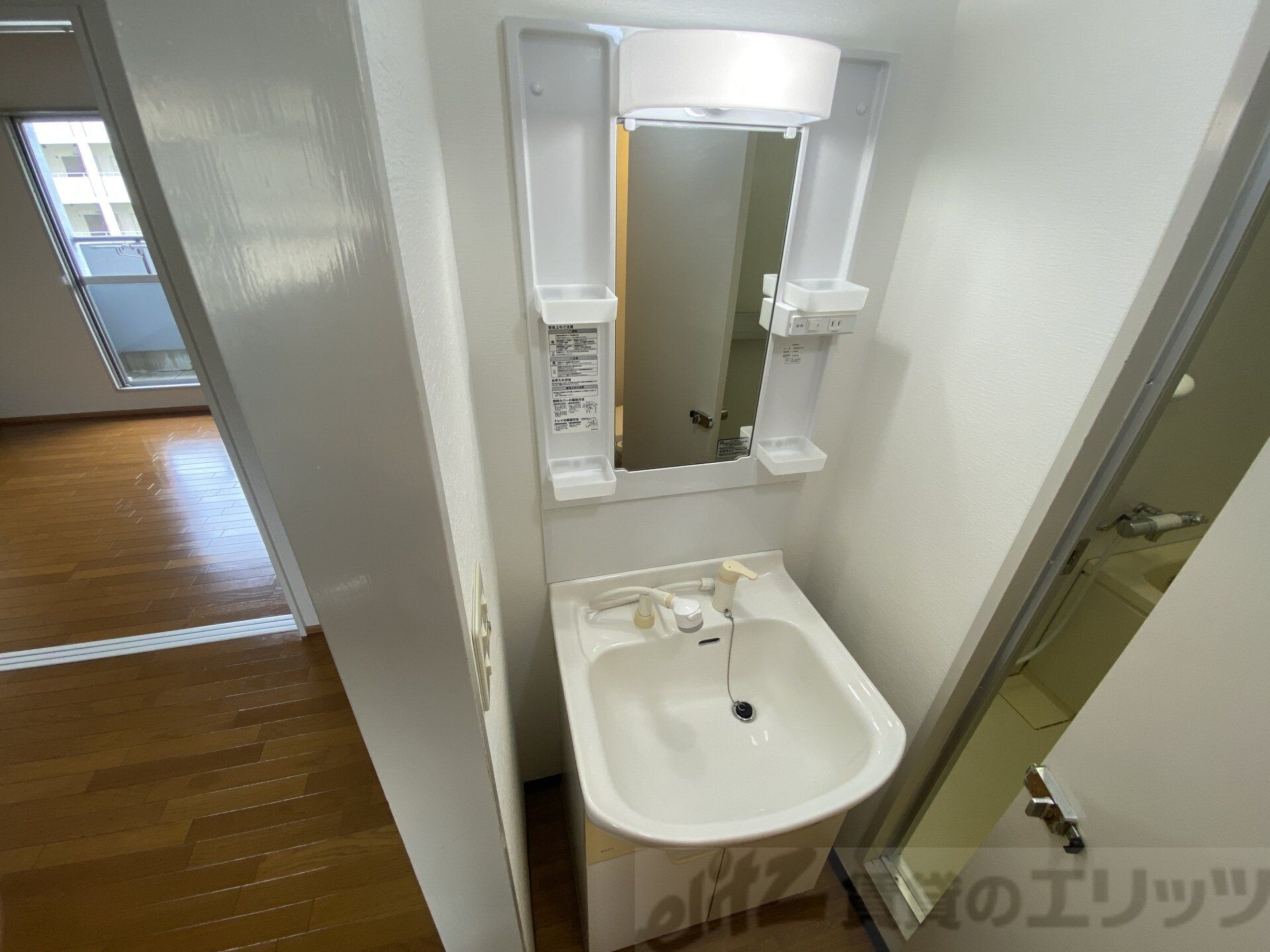 ハイツ小松の物件内観写真