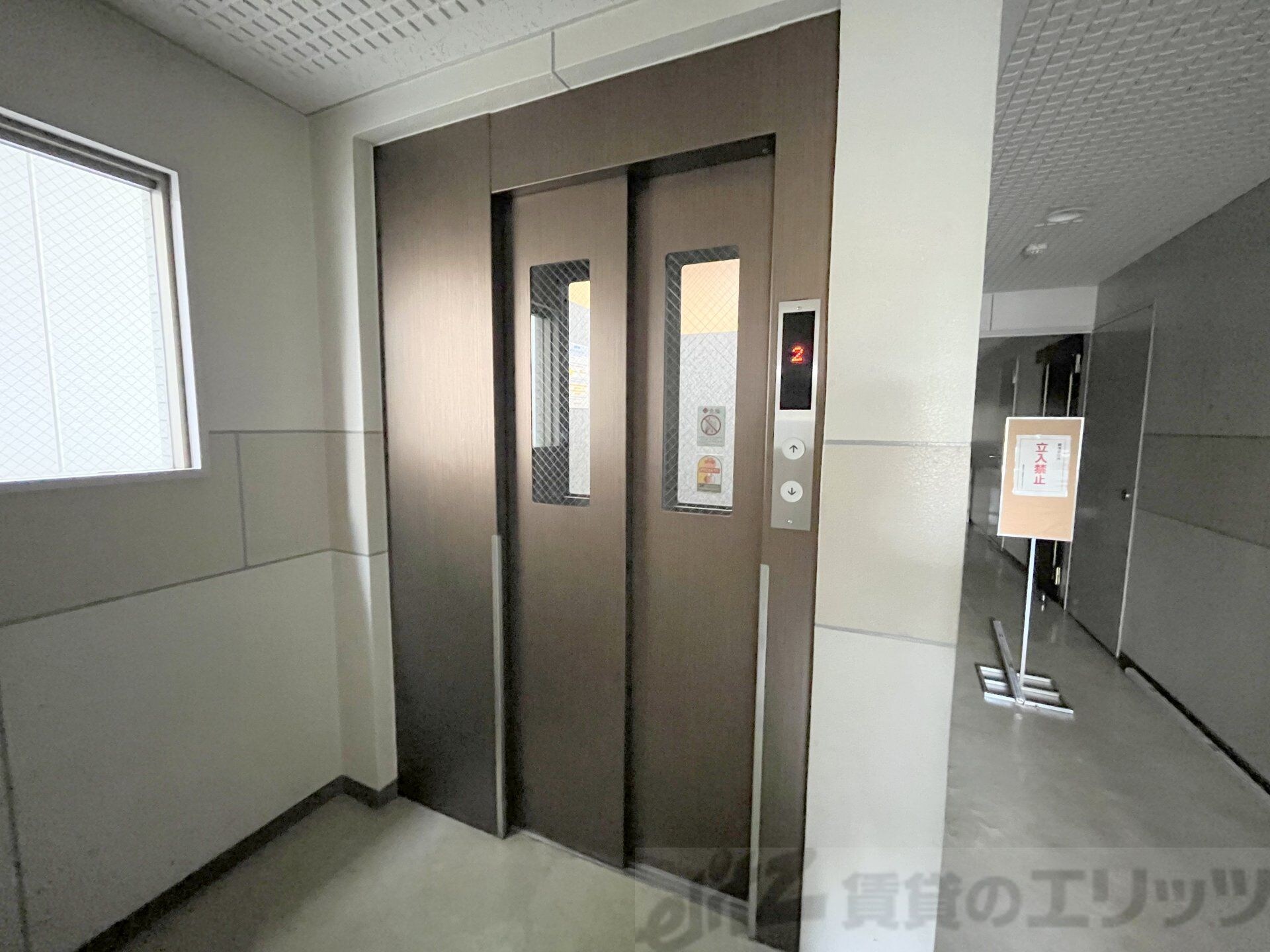 アールエスフラッツの物件内観写真