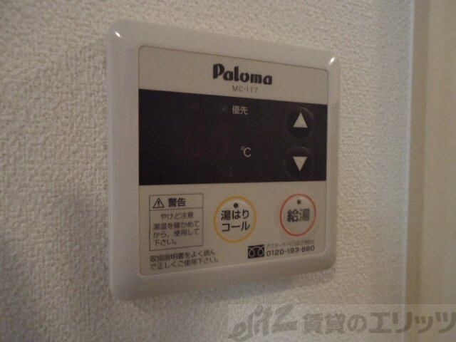 Ａｖｅｎｕｅ　Ｇｒｅｅｎ　Ｌｅａｆの物件内観写真