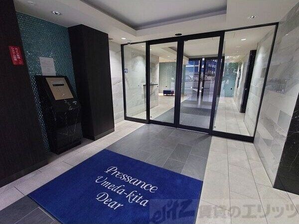 プレサンス梅田北ディアの物件内観写真
