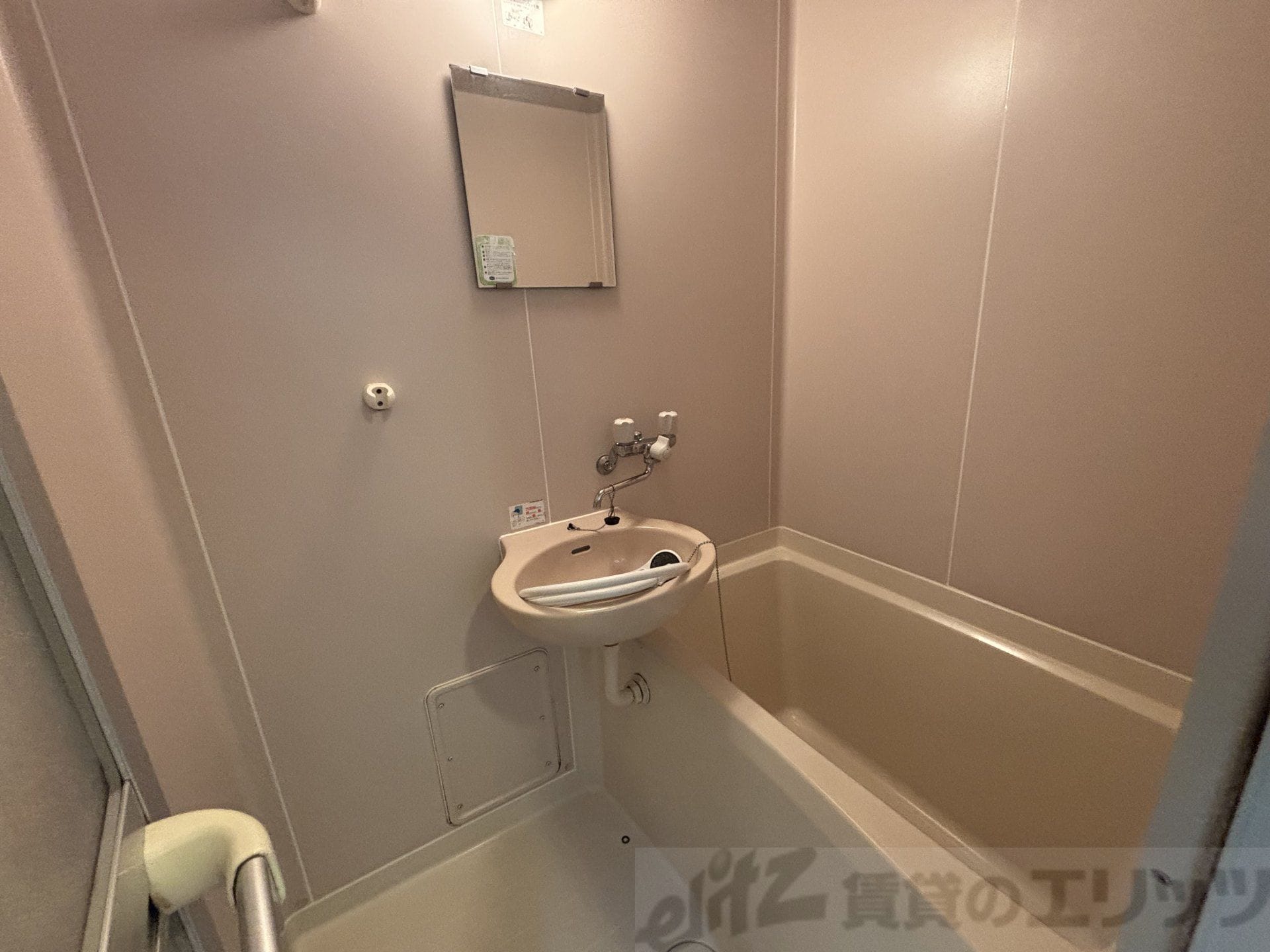 ハイマートさつきの物件内観写真