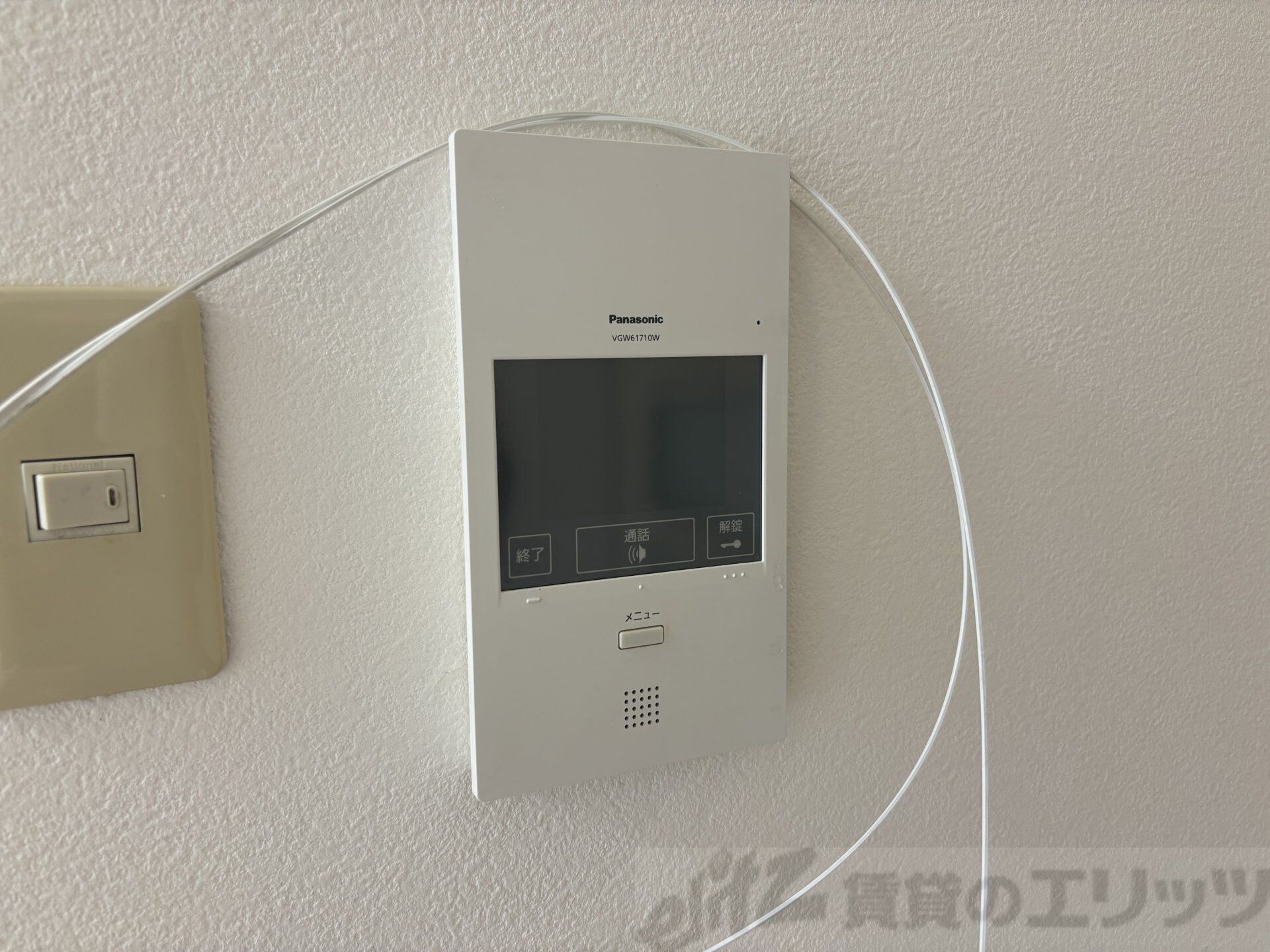 ハイマートさつきの物件内観写真