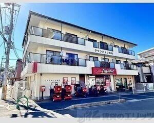 タウンハイツ穂積の物件内観写真