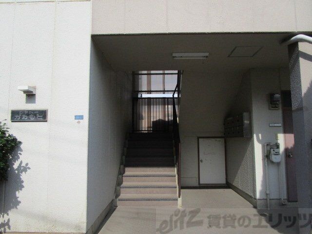 シャトーかわもとの物件内観写真