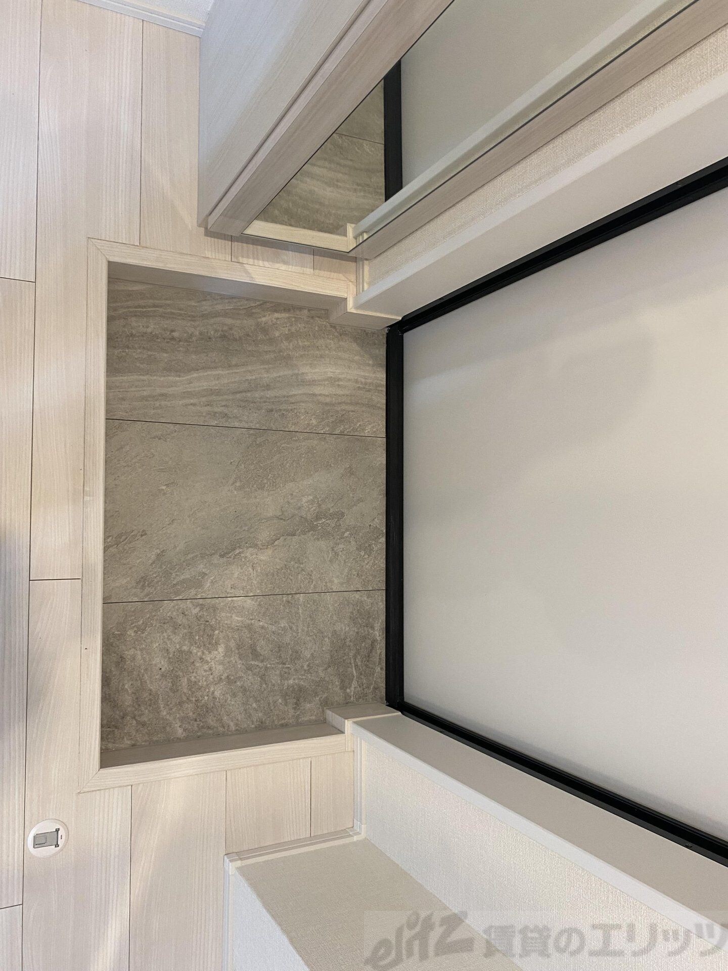 グレイス千里丘の物件内観写真